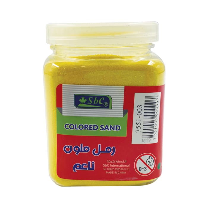 رمل ناعم ملون بعلبة SBC/ 7551-003 البيع بالحبة الواحدة 
