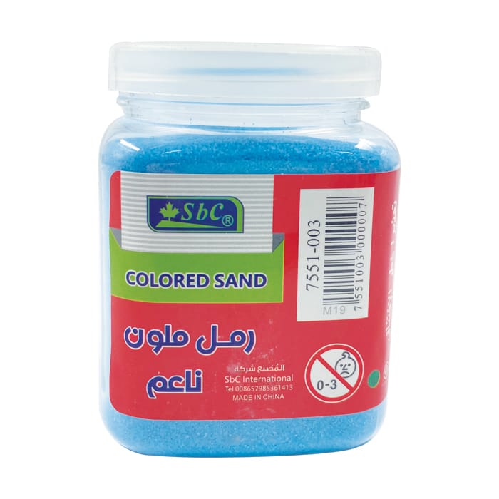 رمل ناعم ملون بعلبة SBC/ 7551-003 البيع بالحبة الواحدة 