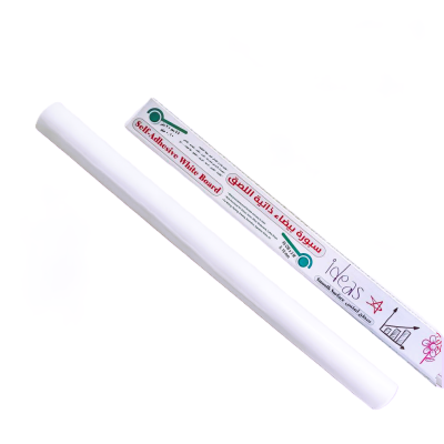 سيورة بيضاء ذاتية اللصق   45 *200 سم 