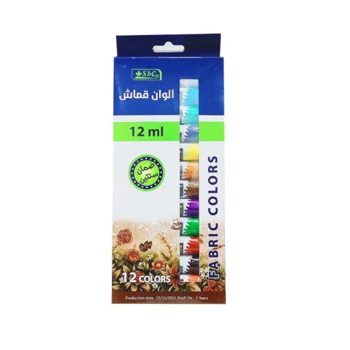 ألوان عصار قماش 12 لون12مل من SBC 