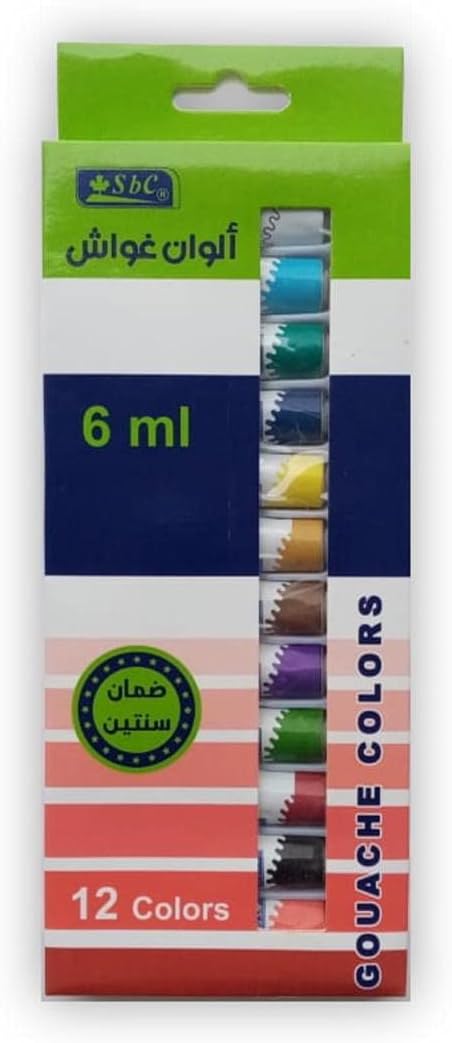 ألوان عصار غواش 12 لون6 مل من SBC 