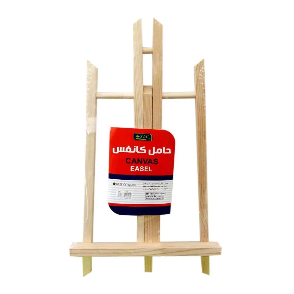 5282006000009  حامل لوحة كانفس خشبي من  SBC 40CM