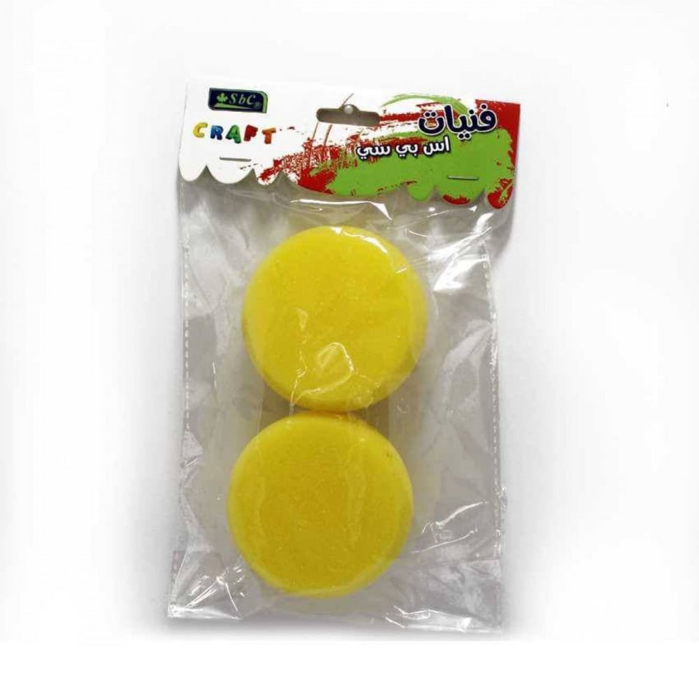 اسفنج طباعه ( حبتين بالكيس ) SBC 