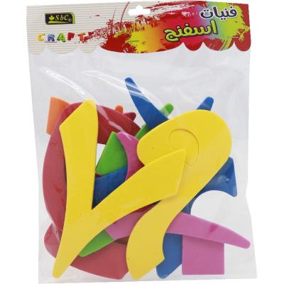 أحجية أرقام إسفنجية مع مغناطيس، ، باللغة العربية، ٣ سنوات فما فوق SBC 