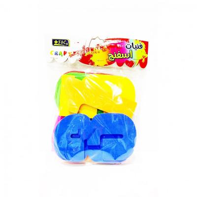  ارقام فلين مغناطيسية انجليزيه SBC 