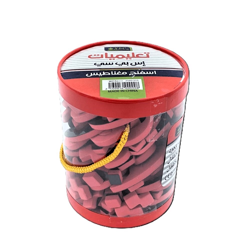 أحرف عربية اسفنج مع مغناطيس SBC