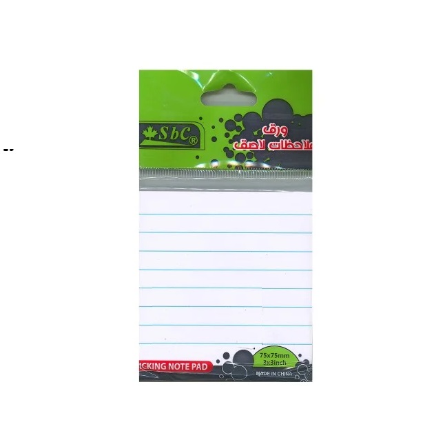 ورق ملاحظات sbc لاصق ابيض مسطر 3X3 ، موديل :3845-001