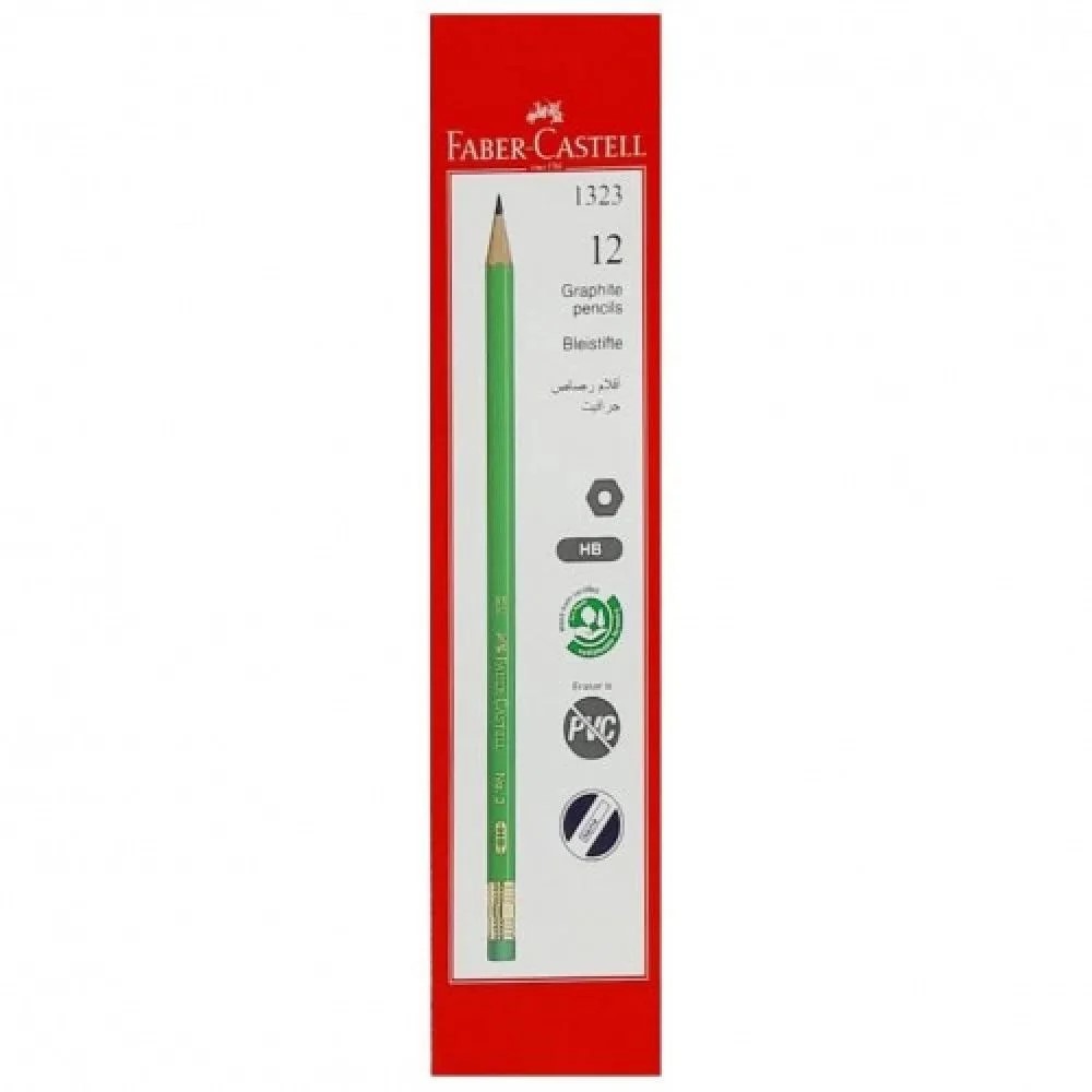 قلم رصاص مرسام فايبر كاستل أسود أخضر 1323-HB مع قلم فرك بـ 12 قلم