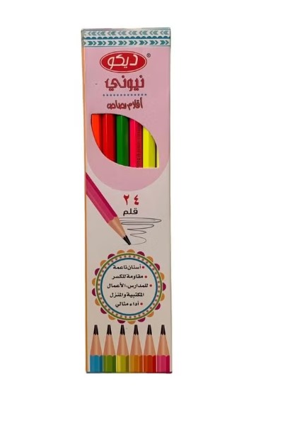       ديكو كلاسي مجموعة أقلام رصاص مكونة من 24 قلم 