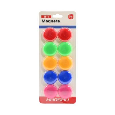 كرت مغناطيس 3510 