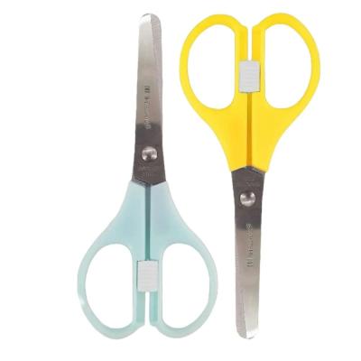 مقص ورق MASCO MS-1068 ماسكو 