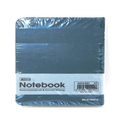 دفتر ملاحظات نوتة ، غلاف مقوى،A7 مقاس  ، 4414-244  sbc 