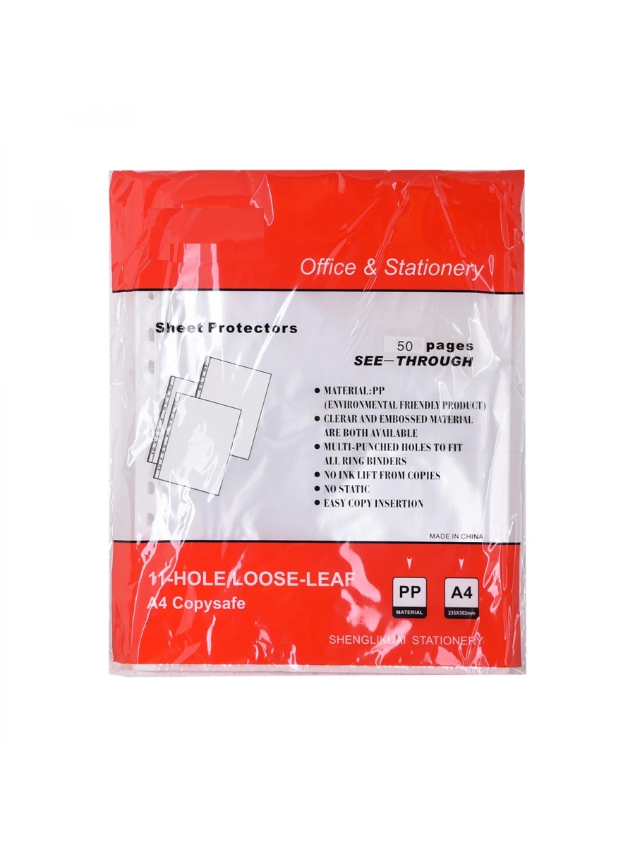 ملف مخرم شفاف 50 حبة A4 دايف 