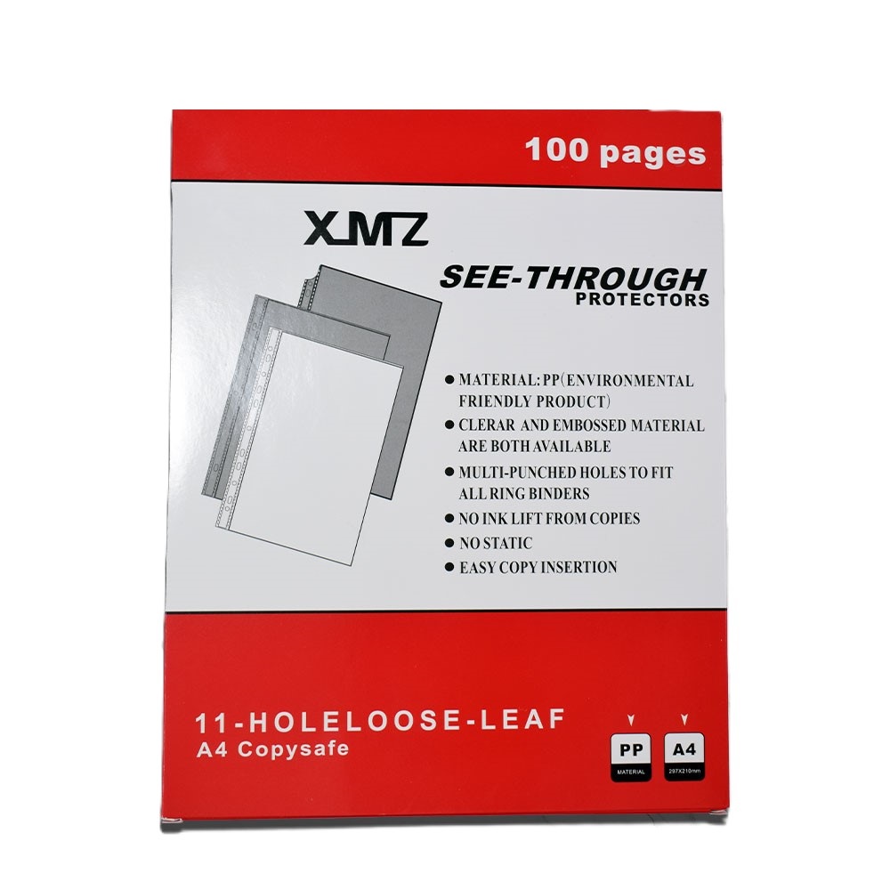 ملف شفاف مخرم دايف 