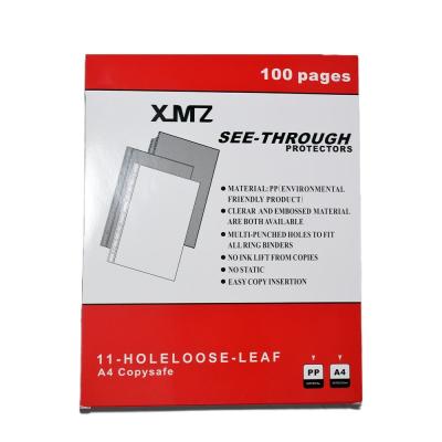 ملف شفاف مخرم دايف 