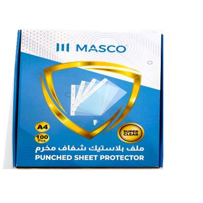 ملف شفاف مخرم ماسكو شد 100 رقم: 0161PFA4N