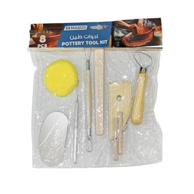 أدوات حفر على الخشب 8 قطع ماسكو رقم : MA004 
