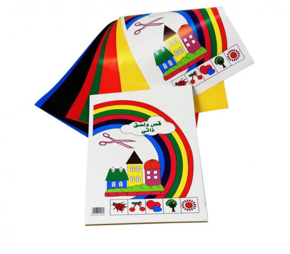 ورق اشغال DONIA قص ولصق 8 الون مقاس A4 