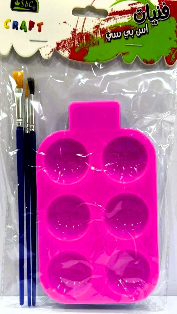 طقم 3 باليتا مع 3 فرش أدوات رسم 