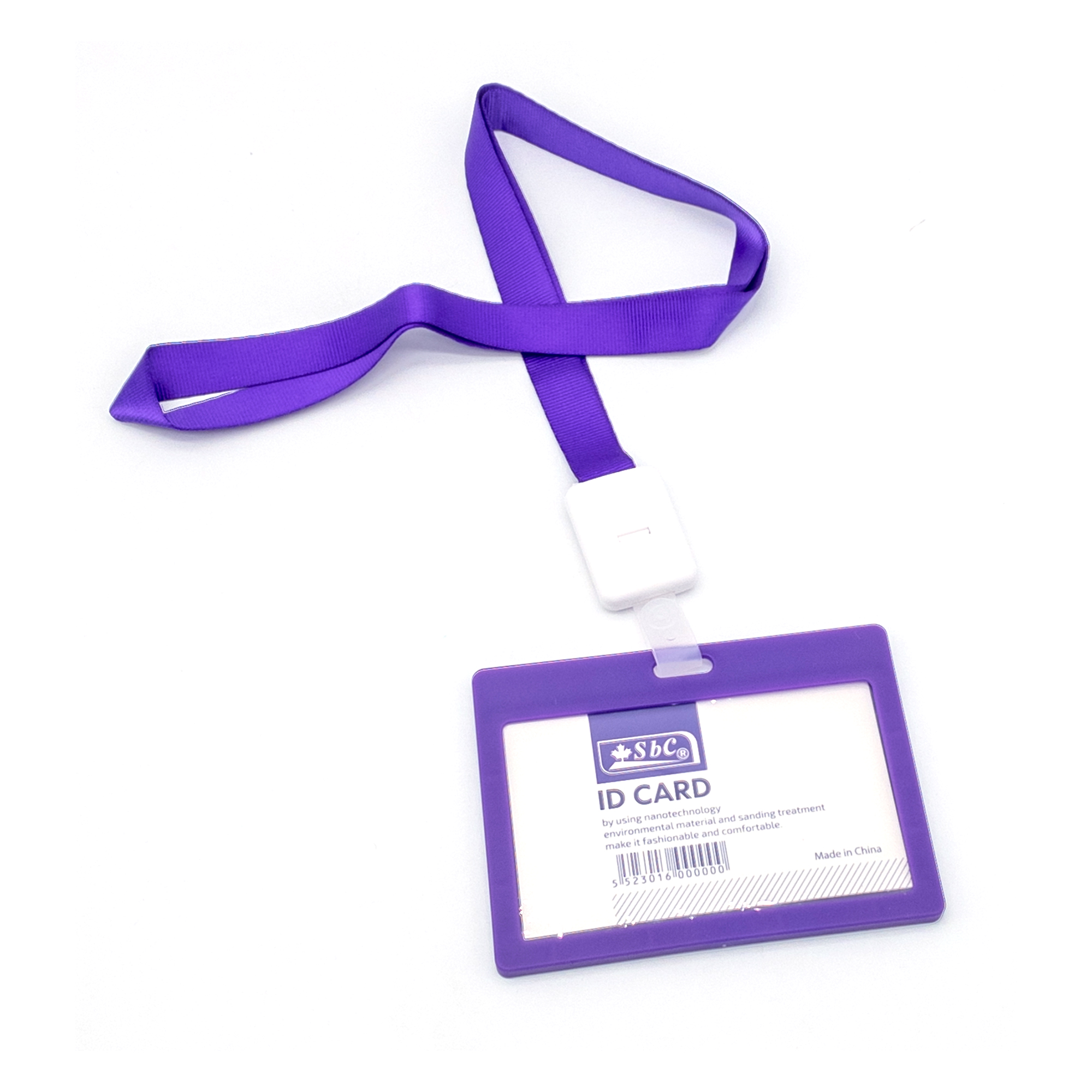 حامل بطاقة  لون أرجواني مع الحبل أفقي