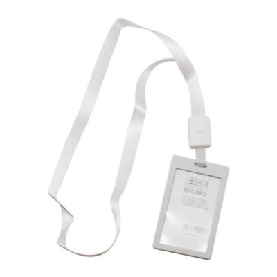 حامل بطاقة  لون ابيض مع الحبل عمودي