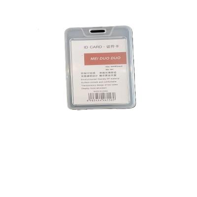 حامل بطاقة  لون شفاف بلاستيك مقوى مع الحبل عمودي