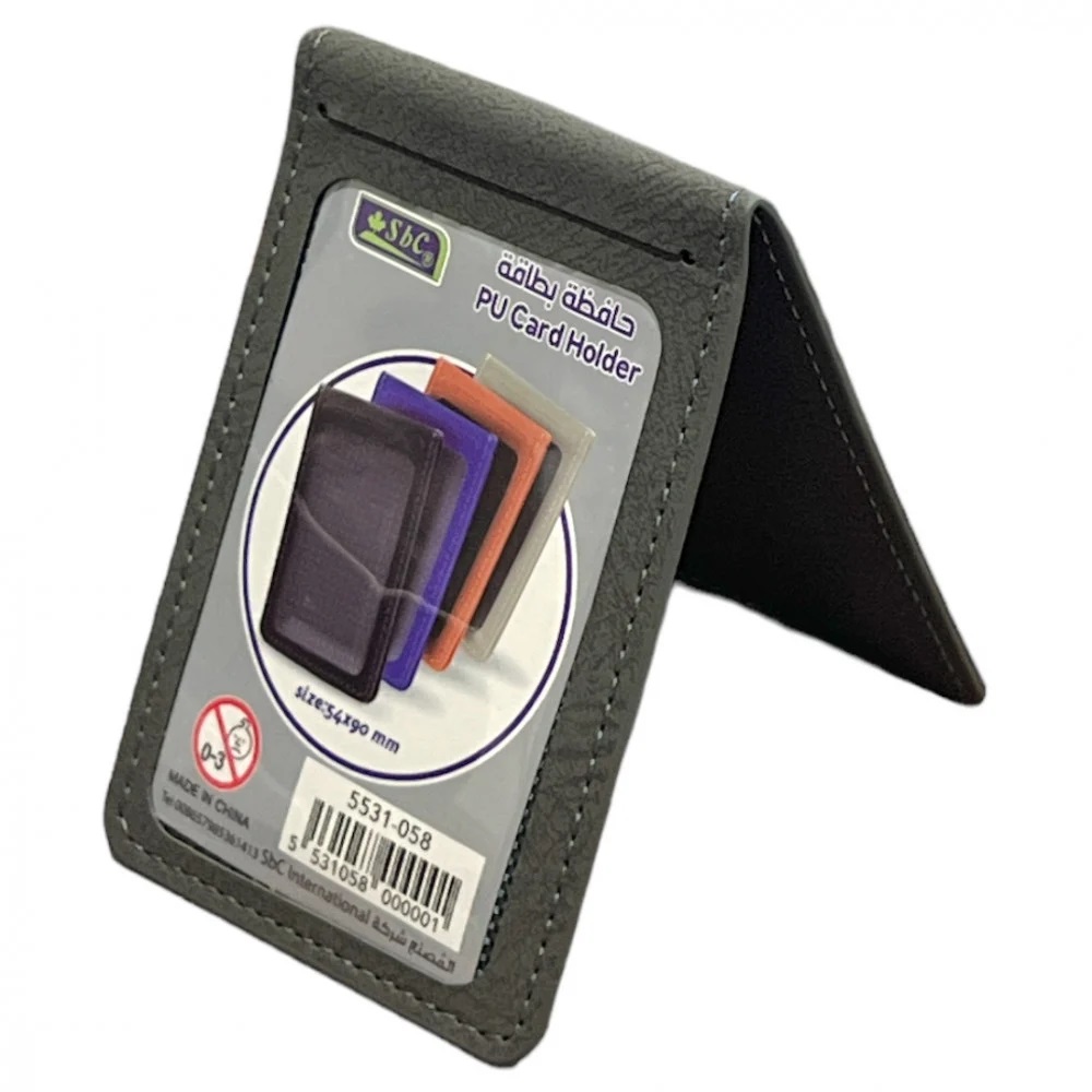  حامل بطاقة طولي مغناطيسي جهتين   مخمل رمادي غامق ، مثالي مقاس  6.8 × 10 سم،