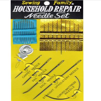 مجموعة إبر الخياطة المنزلية 