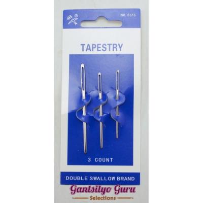 إبر نسيج صوف أو لحاف جامبو من ماركة 