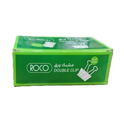  مشبك ورق روكو مقاس 1.25 بوصة 12 حبه رقم الصنف: 22515