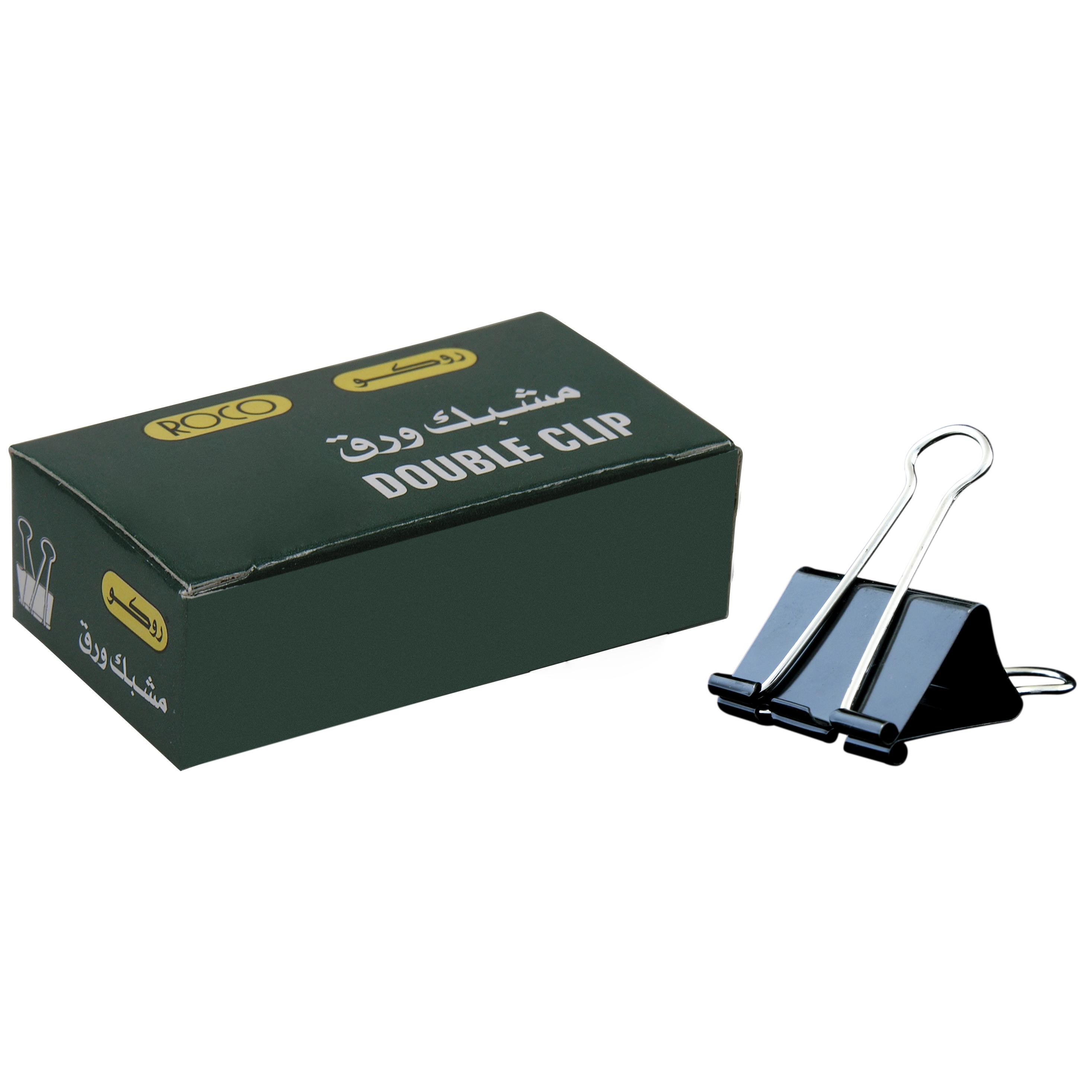 روكو مشبك ورق 3/4 بوصة رقم 22505