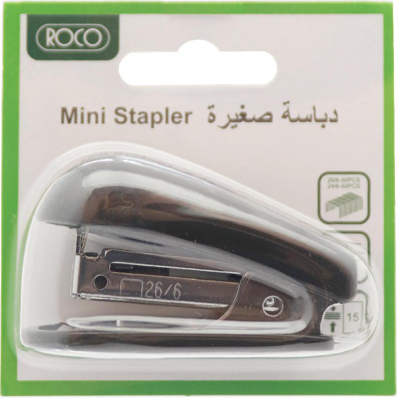 روكو دباسة مكتبية صغيرة حتى 15 ورقة من 80 جرام19 ورقة من 70 جرام اسود رقم 20214