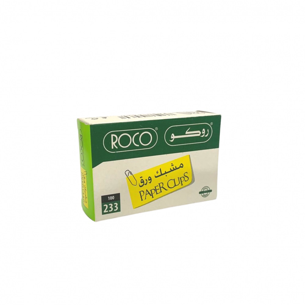 ‎‎ روكو 233 مشبك ورق‎ ، موديل : RQ-22532
