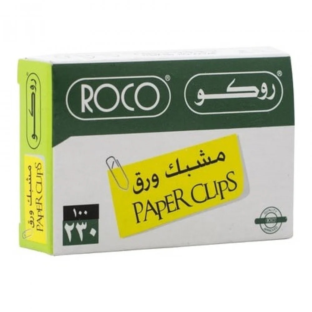 روكو مشبك ورق 230 رقم  22528