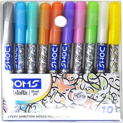 دومز قلم فرشاة معدني ميتاليك  من سلسلة دومز 10 لون رقم 8389 