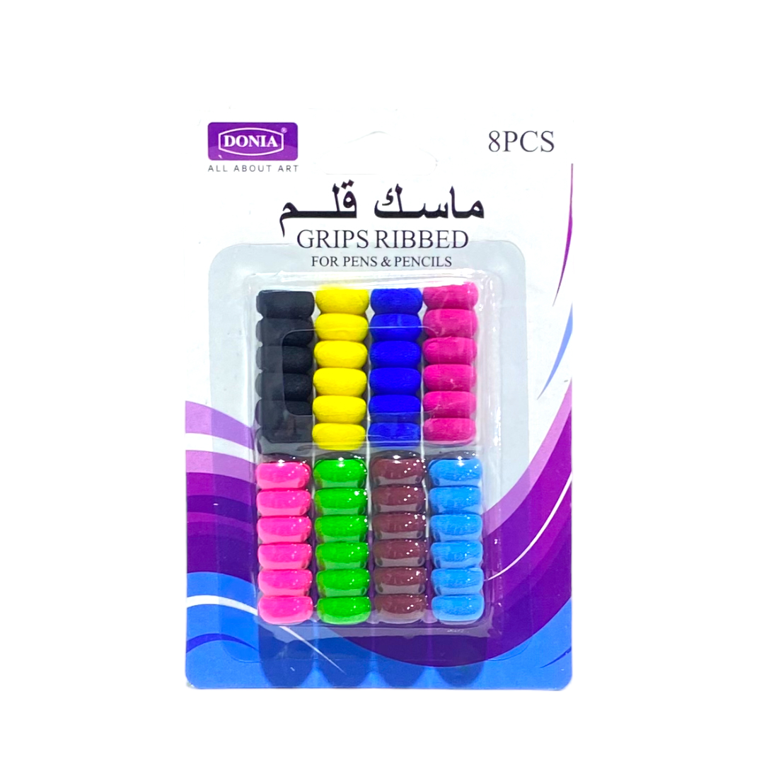 ماسك قلم 8 قطعة 