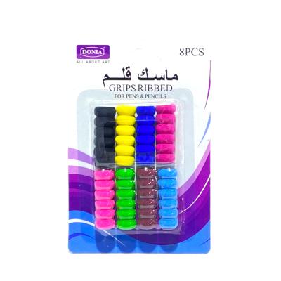 ماسك قلم 8 قطعة 